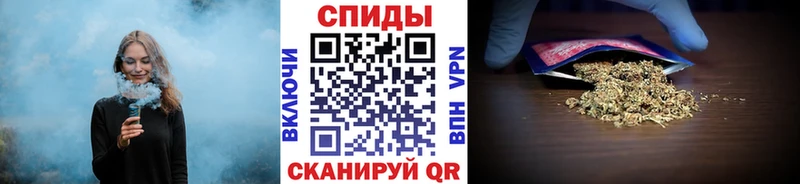 Бутират GHB  Крымск 