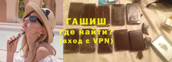 мдпв Кинешма