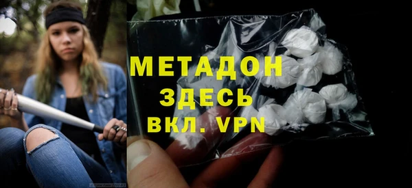 mdpv Алзамай
