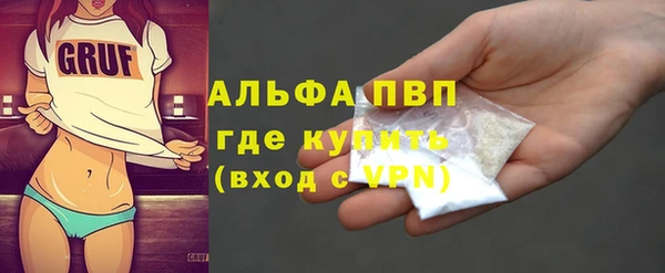 гашиш Киреевск