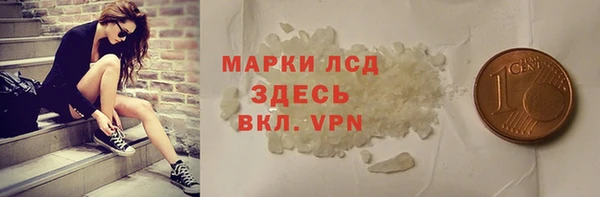 mdpv Алзамай