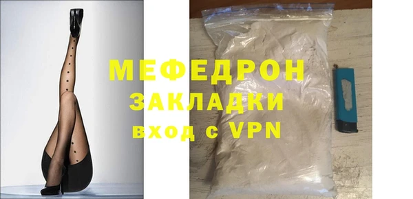 дживик Алексеевка