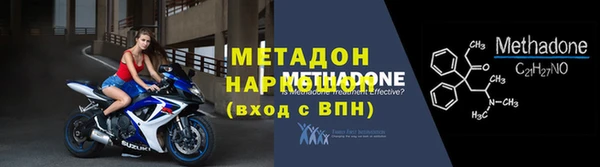 mdpv Алзамай
