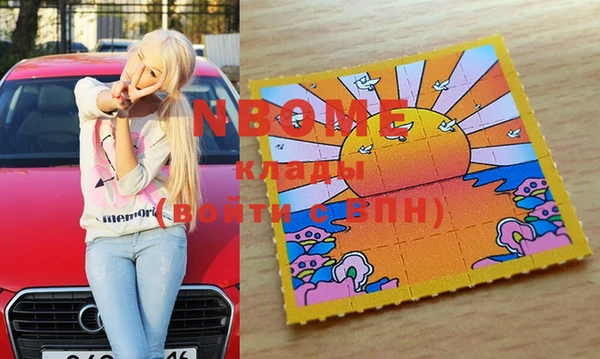 дживик Алексеевка