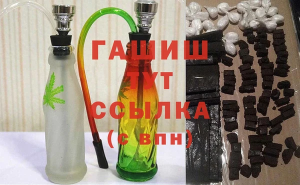 дживик Алексеевка