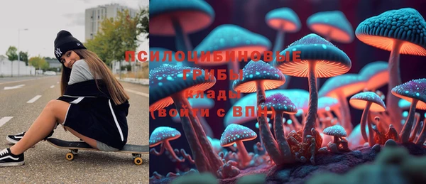 дживик Алексеевка
