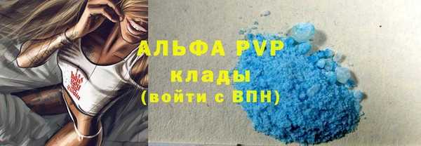 mdpv Алзамай