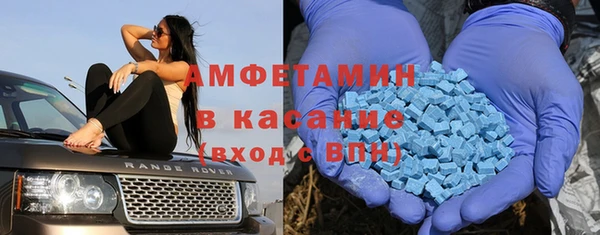 дживик Алексеевка