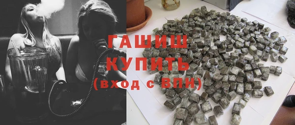 дживик Алексеевка