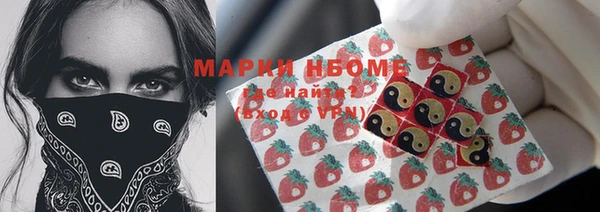 дживик Алексеевка