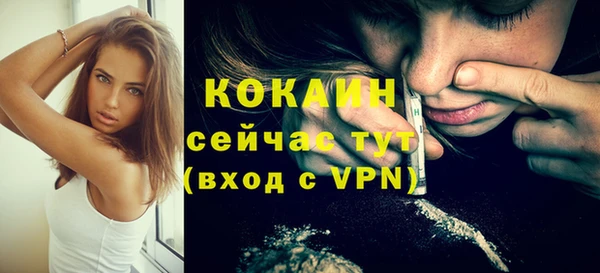 а пвп мука Киренск