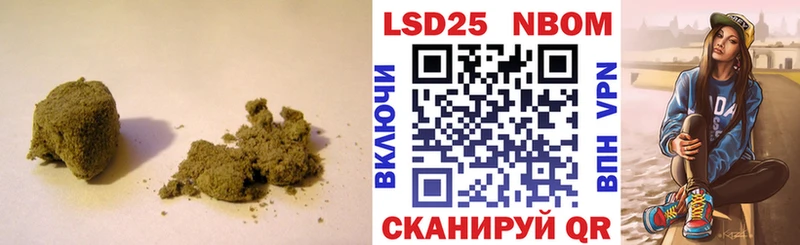LSD-25 экстази кислота  Крымск 